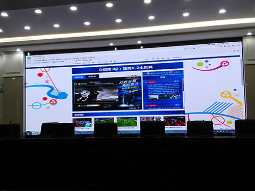 長郡梅溪湖中學(xué)五樓會(huì)議室 (3)