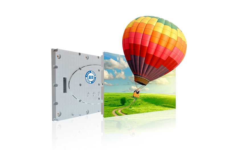 藍(lán)盾節(jié)能系列