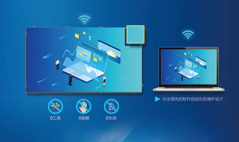 LED顯示屏,室內(nèi)全彩LED,戶外LED顯示屏,LED顯示屏供應(yīng)商,戶外彩色LED顯示屏,LED顯示屏生產(chǎn)廠家,高密度LED全彩顯示屏,湖南LED顯示屏,湖南室內(nèi)全彩LED