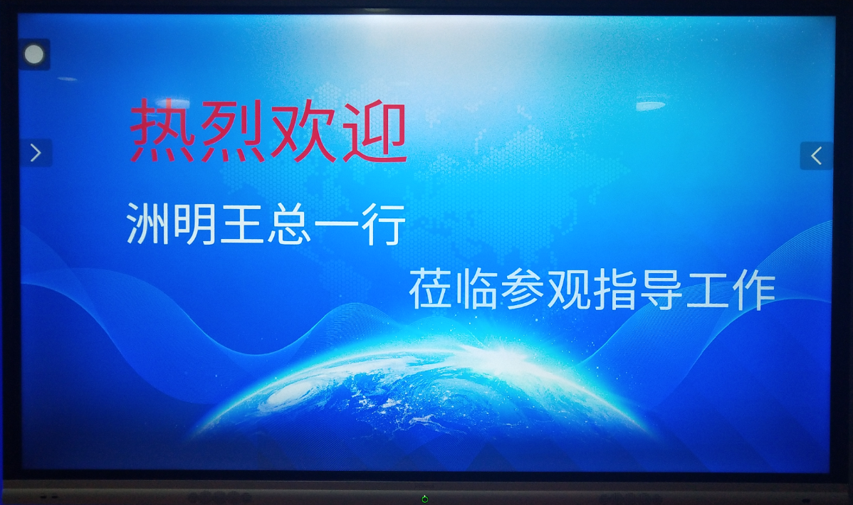 LED顯示屏,室內全彩LED,戶外LED顯示屏,LED顯示屏供應商,戶外彩色LED顯示屏,LED顯示屏生產廠家,高密度LED全彩顯示屏,湖南LED顯示屏,湖南室內全彩LED LED顯示屏,室內全彩LED,戶外LED顯示屏,LED顯示屏供應商,戶外彩色LED顯示屏,LED顯示屏生產廠家,高密度LED全彩顯示屏,湖南LED顯示屏,湖南室內全彩LED