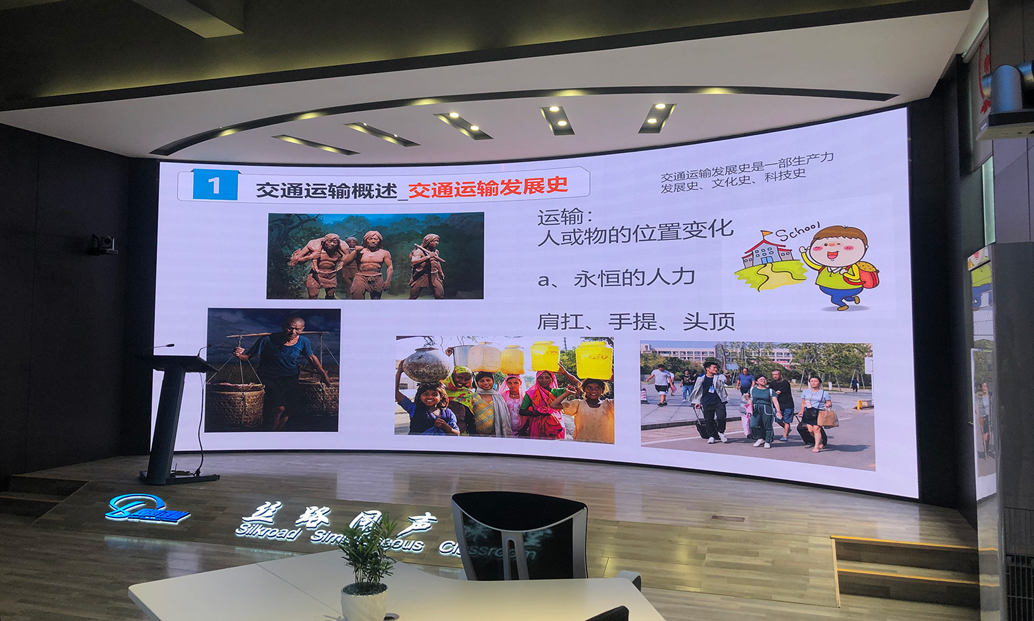 LED顯示屏,室內全彩LED,戶外LED顯示屏,LED顯示屏供應商,戶外彩色LED顯示屏,LED顯示屏生產(chǎn)廠家,高密度LED全彩顯示屏,湖南LED顯示屏,湖南室內全彩LED