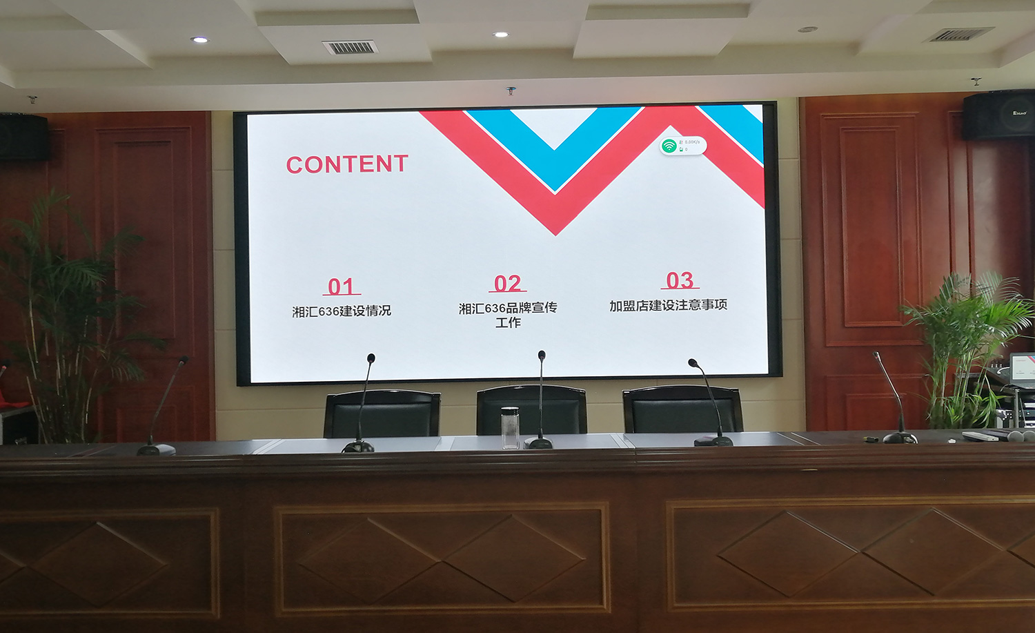 LED顯示屏,室內(nèi)全彩LED,戶外LED顯示屏,LED顯示屏供應商,戶外彩色LED顯示屏,LED顯示屏生產(chǎn)廠家,高密度LED全彩顯示屏,湖南LED顯示屏,湖南室內(nèi)全彩LED