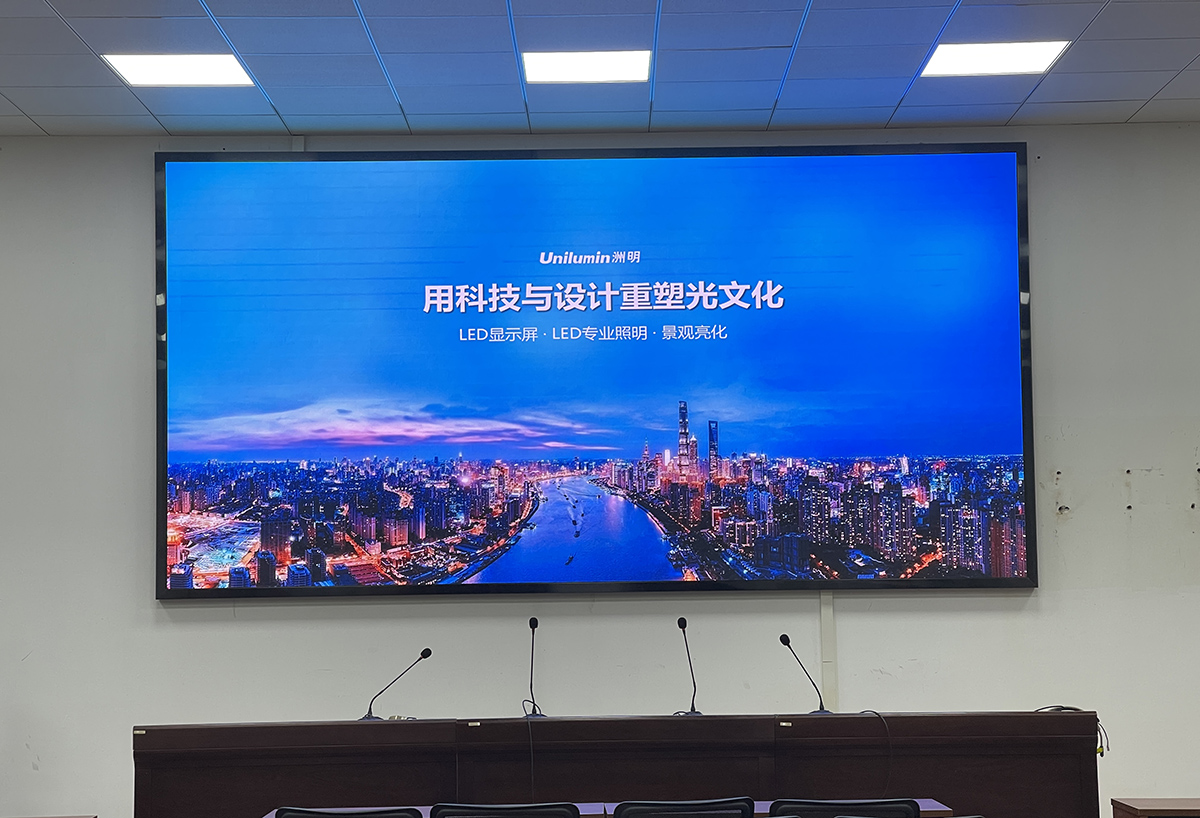 LED顯示屏,室內(nèi)全彩LED,戶外LED顯示屏,LED顯示屏供應商,戶外彩色LED顯示屏,LED顯示屏生產(chǎn)廠家,高密度LED全彩顯示屏,湖南LED顯示屏,湖南室內(nèi)全彩LED